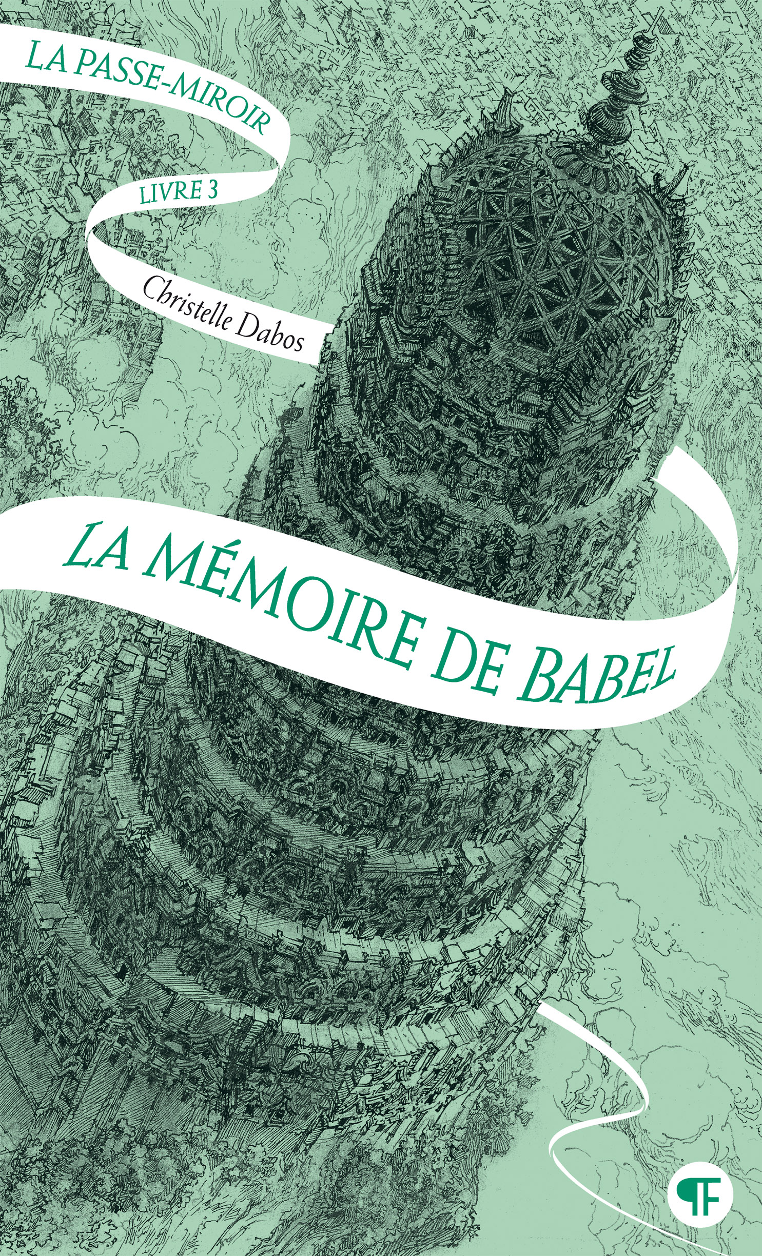 La Mémoire de Babel