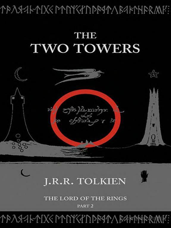 The Two Towers